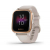 Garmin Venu Sq Music Ed. Blanco/dorado Smartwatch Multideporte Gps Integrado Frecuencia Actividad Sueño - Imagen 1