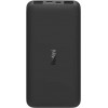 Xiaomi Redmi Power Bank 10000 mAh Black - Imagen 1
