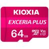 MICRO SD KIOXIA 64GB EXCERIA PLUS UHS-I C10 R98 CON ADATTATORE - Immagine 1