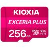 MICRO SD KIOXIA 256GB EXCERIA PLUS UHS-I C10 R98 CON ADAPTADOR - Imagen 1
