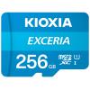 MICRO SD KIOXIA 256GB EXCERIA UHS-I C10 R100 CON ADAPTADOR - Imagen 1
