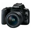 Canon Eos 250d + Zoom Lens Ef-s18-55mm f/3.5-5.6 iii / Digital Reflex Camera - Immagine 1