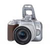 Canon Eos 250d Silver + Objetivo Zoom Ef-s18-55mm F/3.5-5.6 Iii / Cámara Reflex Digital - Imagen 1