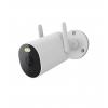 Xiaomi outdoor camera AW300 white