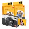 Kodak mini shot 2 retro C210RW portable wireless camera AND photo bundle 2.1X3.4 white
