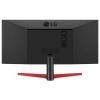 LG 29WP60G-B Moniteur 29&quot; IPS WQHD 1ms HDMI DP USB