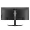 LG 34WQ75C-B Moniteur 34&quot; IPS 21:9 WQHD 2xHDMI incurvé