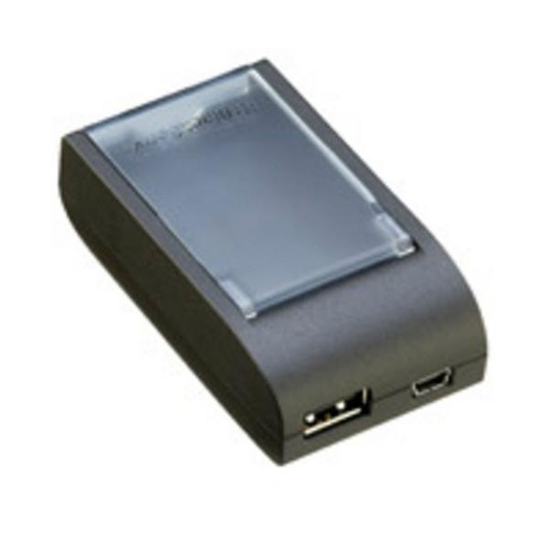 Battery charger ASY-16223-001