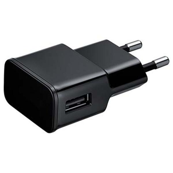 Universal USB charger Black