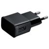 Cargador USB universal Negro