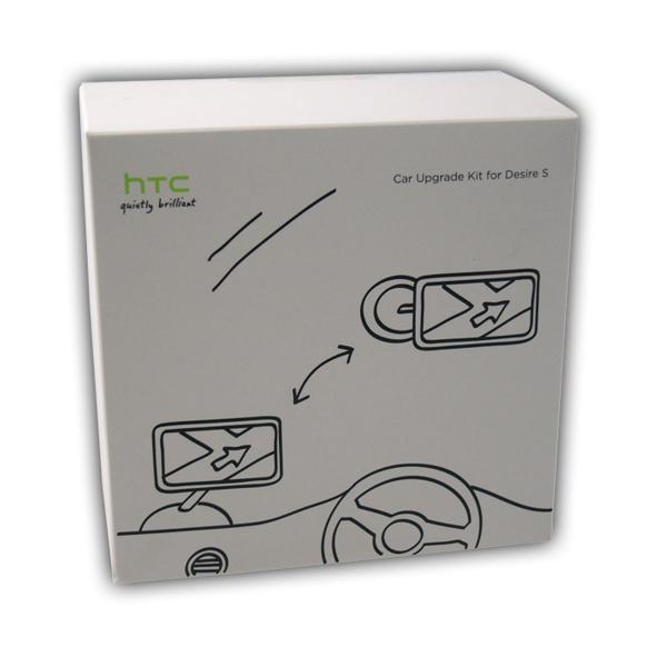 Car Upgrade Kit HTC CU S470 for Desire S