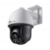 TELECAMERA VIGI TP-LINK PT VIGI C540 4mm 4MP IR 30m