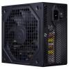 ALIMENTATION CERTIFIÉE BRONZE HIDITEC GAMING 650W BZ650-80PLUS