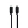 CHARGING AND DATA CABLE GEMBIRD USB TYPE AC 8 PIN, 1.5 M