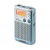 Sangean Dt-250 Silver / Portable Radio