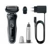Braun Shaver Series 5 51-w1000s / Shaver + Ear&amp;nose Trimmer