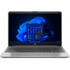 ORDINATEUR PORTABLE HP 250 i5-1235U 16GB 512GBSSD 15.6&quot; GRATUIT