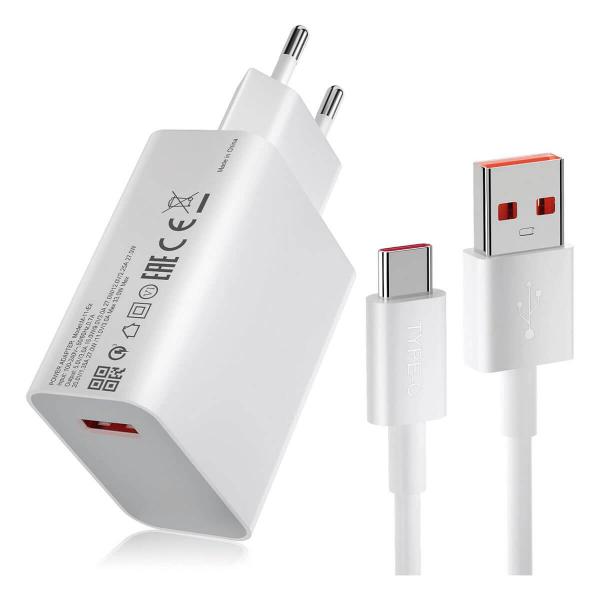 Xiaomi Charging Combo 33W Chargeur rapide USB-A + Câble de données USB-C  Blanc MDY