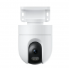 Xiaomi outdoor camera CW400