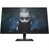 HP OMEN 24&quot; FHD 165HZ 1MS GAMING MONITOR