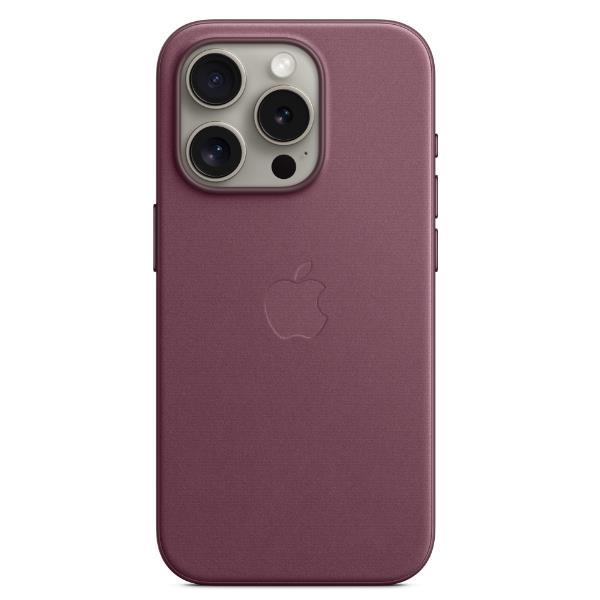 Iphone 15 Pro Woven Case Mul