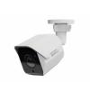 Bc500 IP Camera