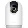 Fotocamera intelligente Xiaomi C500 PRO 3K bianco bhr8088gl