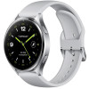 Xiaomi watch 2 4G silver case with gray TPU strap bhr8034gl