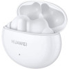 Huawei Freebuds 4i Blanco Cerámica Auriculares In-ear Bluetooth Cancelación De Ruido Estuche Batería
