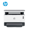 Stampante multifunzione HP Color LaserJet Pro 3302fdn Stampante
