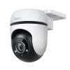 Outdoor Security Wifi Camera