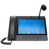 Fanvil A320i, 20 SIP lines, Android system