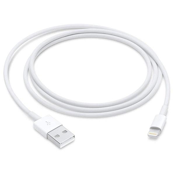 Von Apple MFI zugelassenes Lightning-auf-USB-Kabel