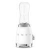 Liquidificador de vidro Smeg 50&#39;style branco pbf01wheu
