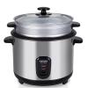 Hag Rice &amp; Steam Stainless Steel Rice Cooker