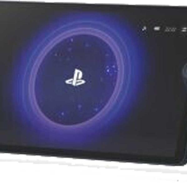 Console Sony Playstation Portail