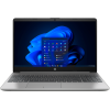 ORDINATEUR PORTABLE HP 250 G9 I7-1255U 32GB 1TB 15.6&quot; FHD GRATUIT