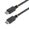 7m DisplayPort Cable with Latches - M-M