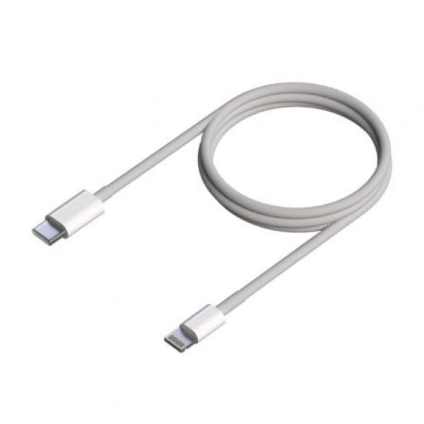 Aisens Lightning-m to Usb-c Cable 2.0-m White 0.5m