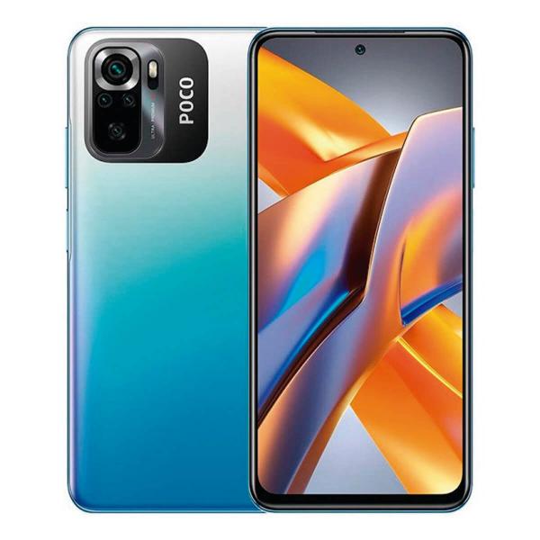 Xiaomi POCO M5s 4GB-128GB Azul (Azul) Dual SIM