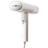 Xiaomi handheld garment steamer EU