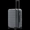 Xiaomi luggage classic PRO 24" gray bhr8606gl