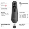 R500 Laser Presentation Remote Graphite