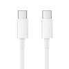 Xiaomi cable MI type-c TO type-c 150 CM white sjv4108gl