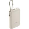 Xiaomi Mi Power Bank 10000mAh (Integrated Cable) Beige