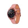 Samsung Galaxy Watch 3 41mm LTE Bronce (Mystic Bronze) R855