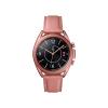 Samsung Galaxy Watch 3 41mm LTE Bronce (Mystic Bronze) R855