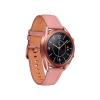 Samsung Galaxy Watch 3 41mm LTE Bronce (Mystic Bronze) R855