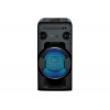 Sony Mhcv11 Sistema De Audio En Casa 470w Con Bluetooth - Imagen 1